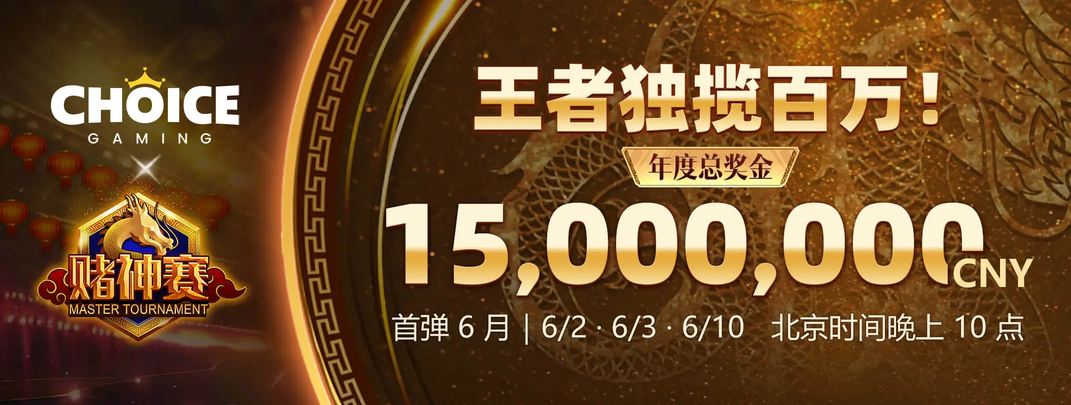 综合精选视觉